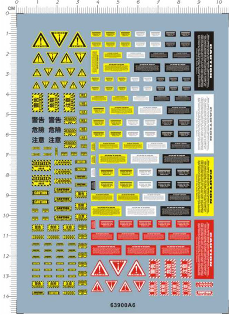 Model Kit Decals - Наклейка-предупреждение «Осторожно, опасность» для модели 63900A6