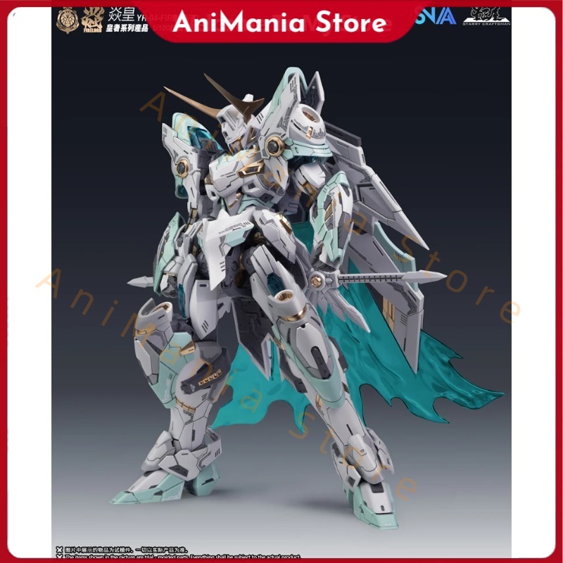 Model Kit Fire Lord - В наличии оригинальный SNAA MG 1/100