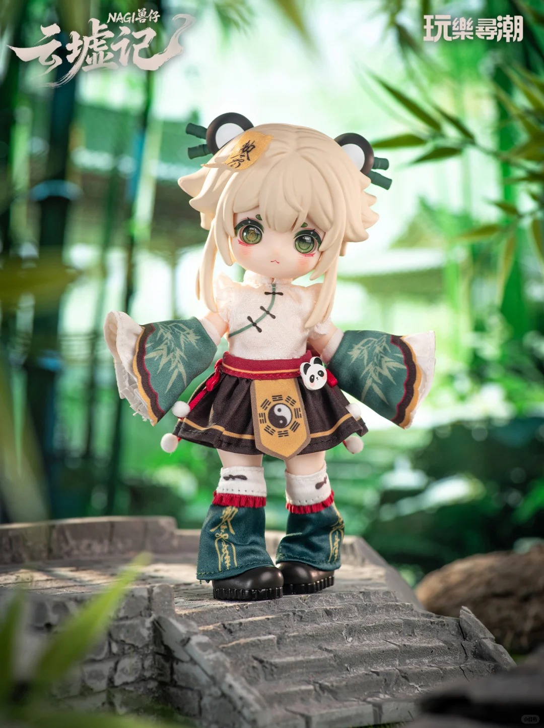 Model Kit Box - Предварительная продажа Nagi Yunxu Ji Series