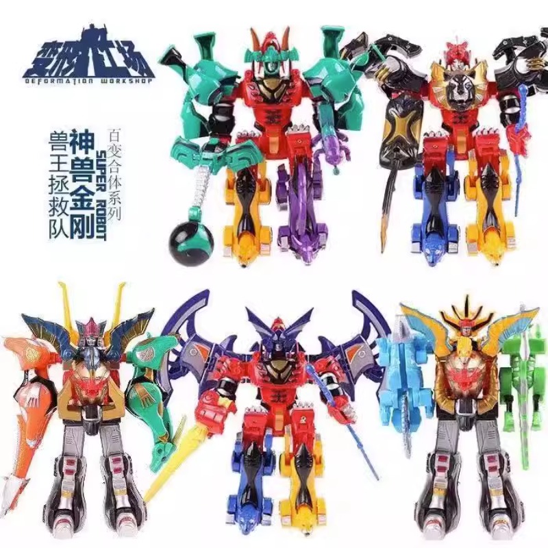 Model Kit Gurren Lagann - Игрушка-трансформер GAORANGER в виде Божьего зверя,