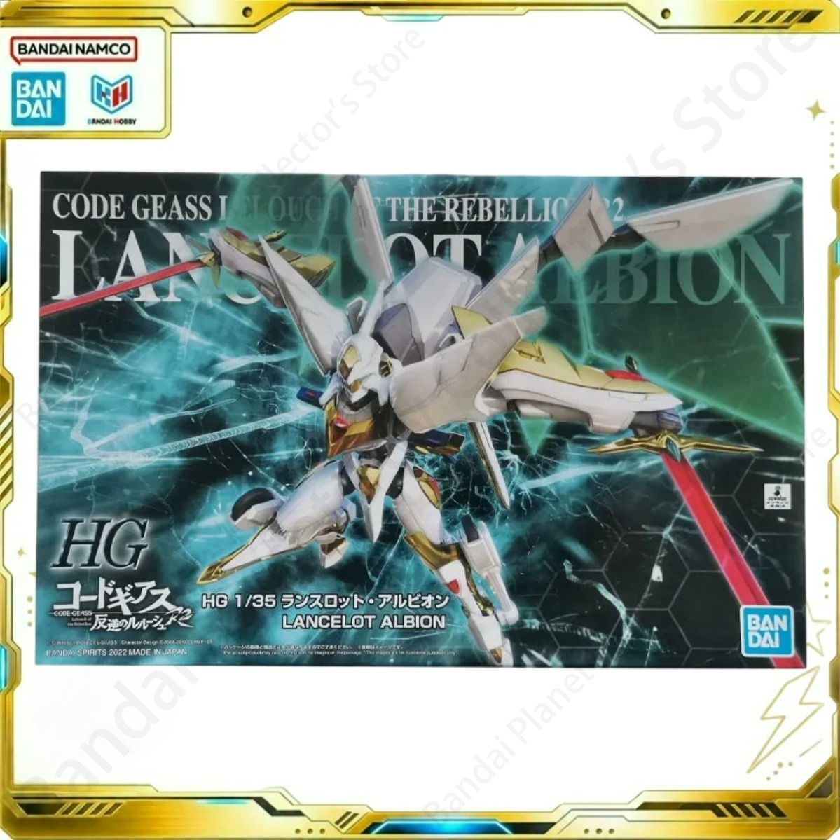 Model Kit Lancelot - Оригинальная модель Bandai из аниме «Код