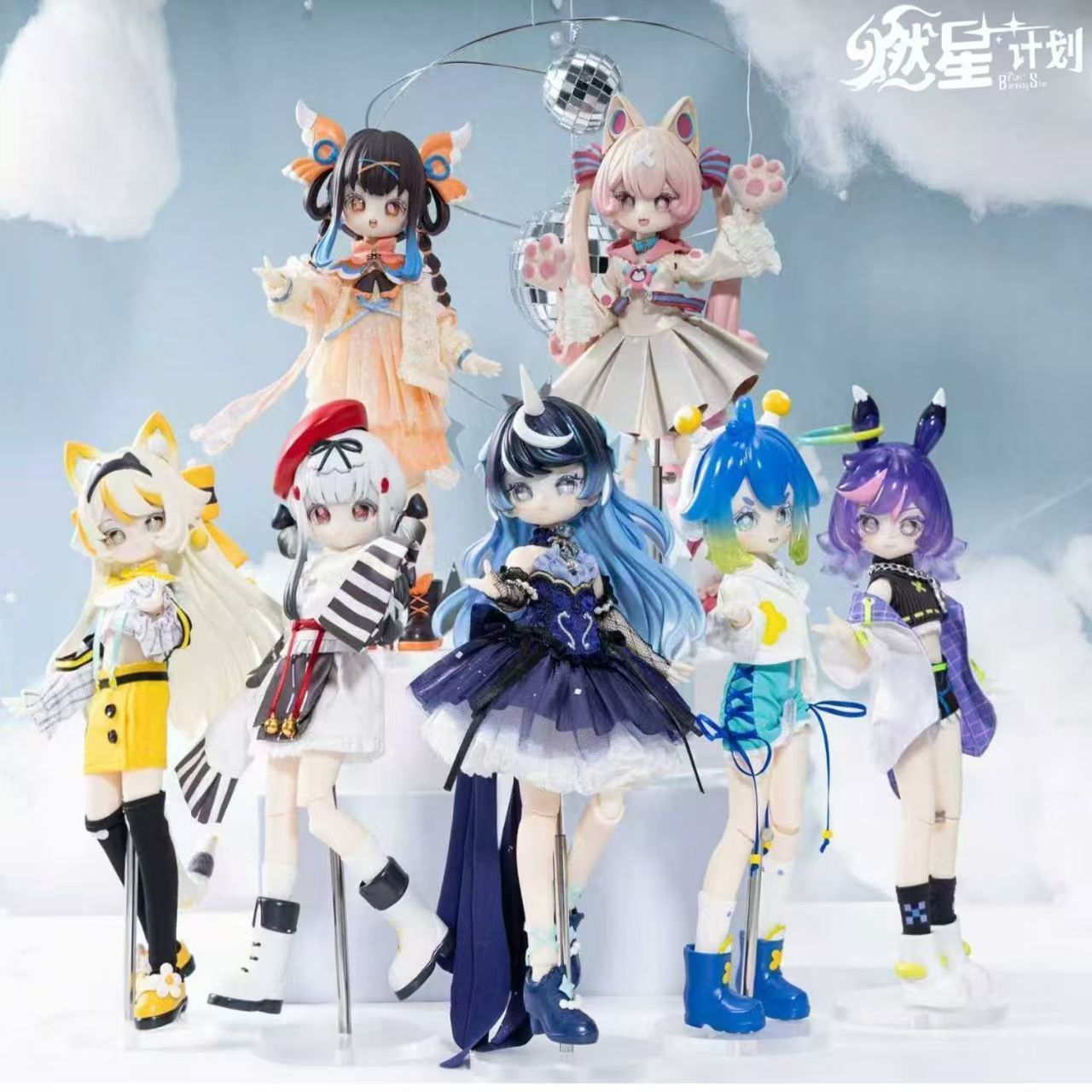Model Kit Box - Коллекционная фигурка Burning Star Plan Series
