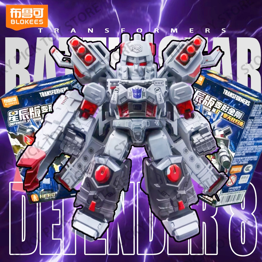 Model Kit Box - Blokees Transformers Defender Version 8 Battle