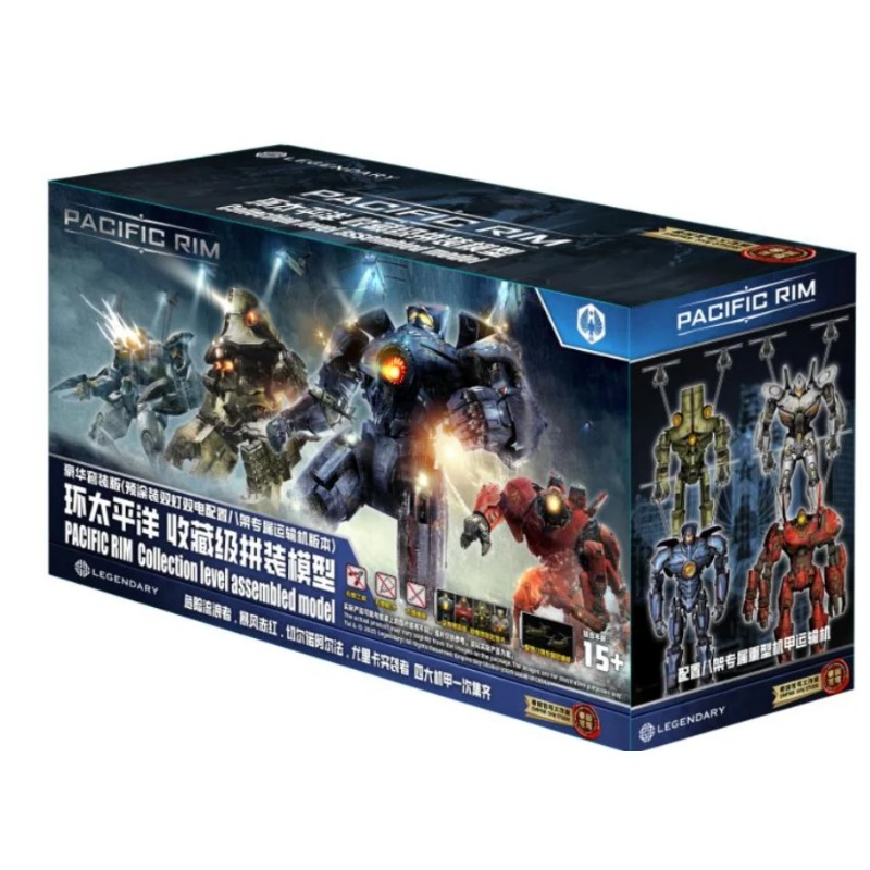 Model Kit Pacific Rim - В наличии: Empire Sky Studio Pacific