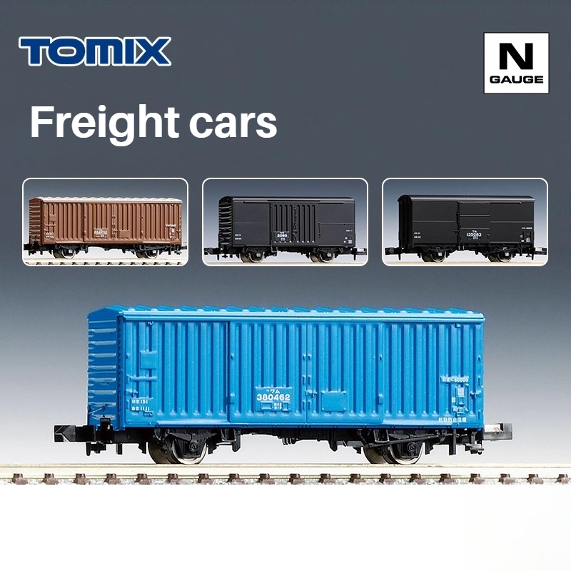 Plastic Model Paint - Модель поезда TOMIX N-типа 1/160, серия