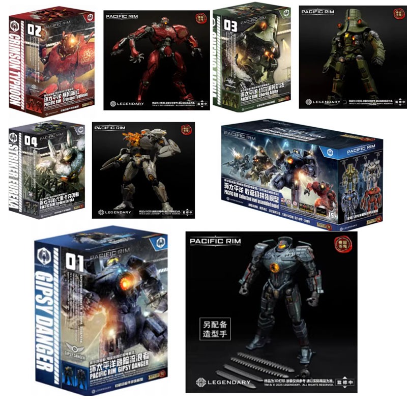 Model Kit Pacific Rim - В наличии: Сборные фигурки Empire Sky