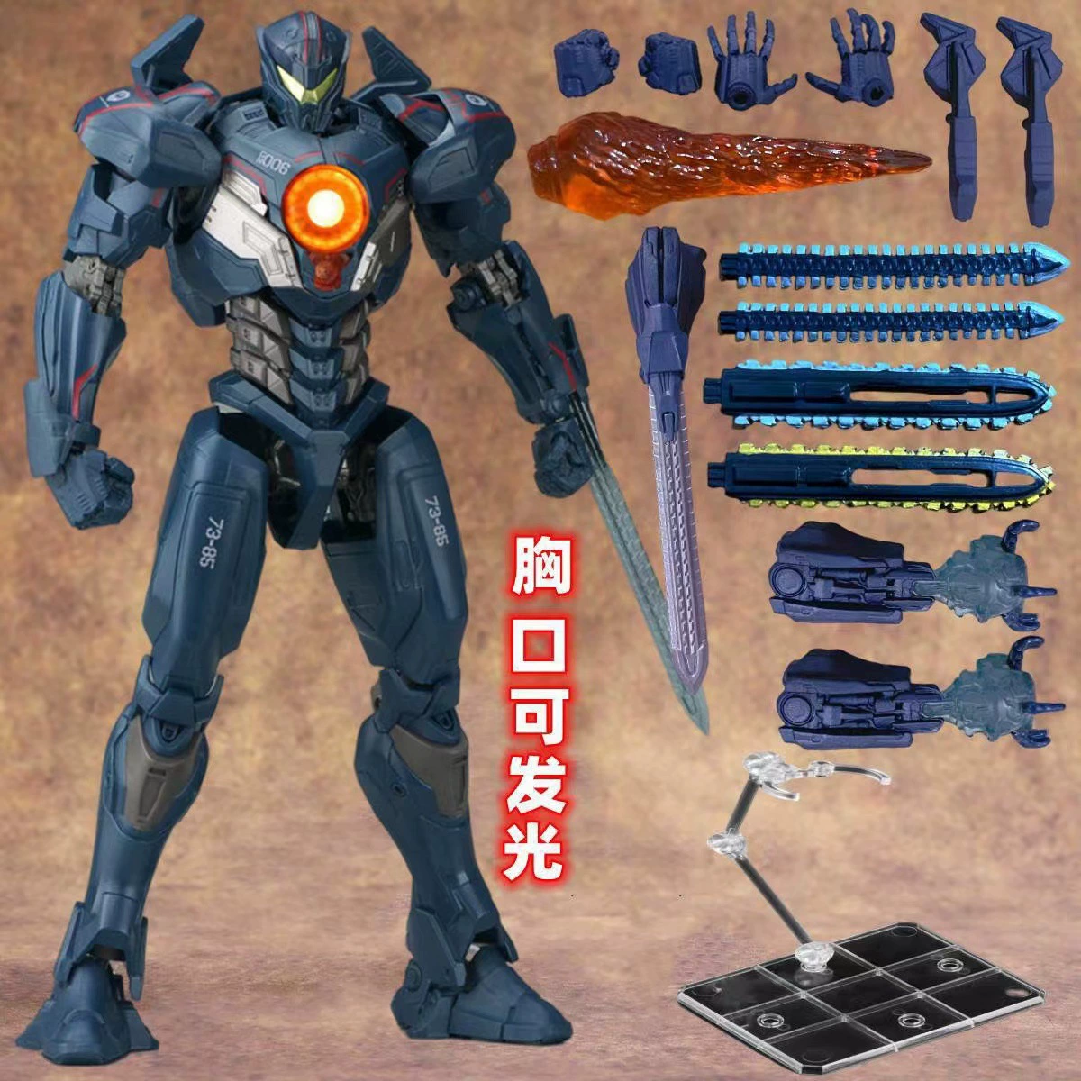 Model Kit Pacific Rim - Коллекционная фигурка Neca Pacific Rim 2