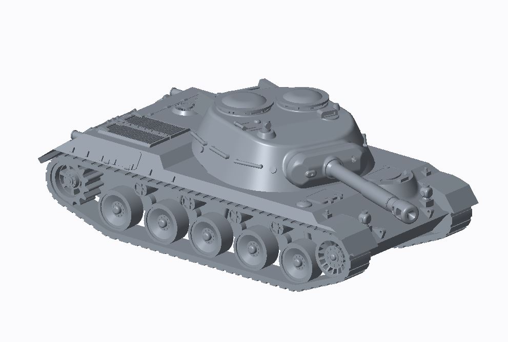 Model Kit Motor Nuclear - Модель модели в масштабе 1/144 года