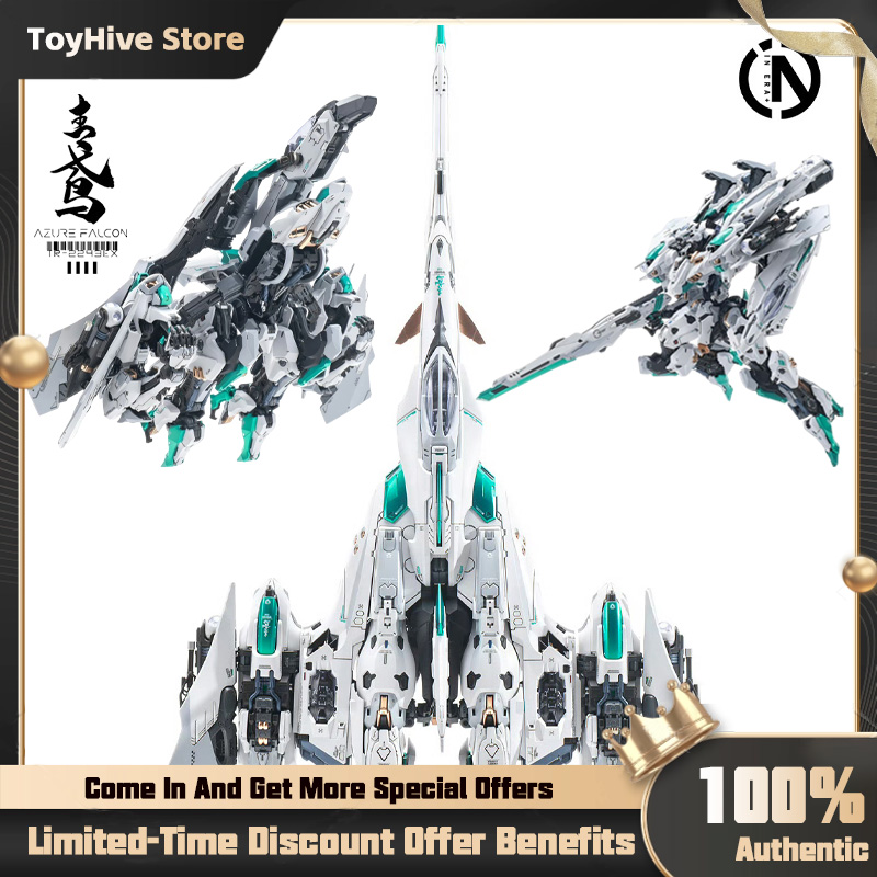 Model Kit Motor Nuclear - В наличии: INFINITY DIMENSION Azure Falcon
