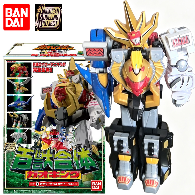 Model Kit Gurren Lagann - БАНДАЙ SMP Хякудзю Сентай Гаорейнджер Гаокинг