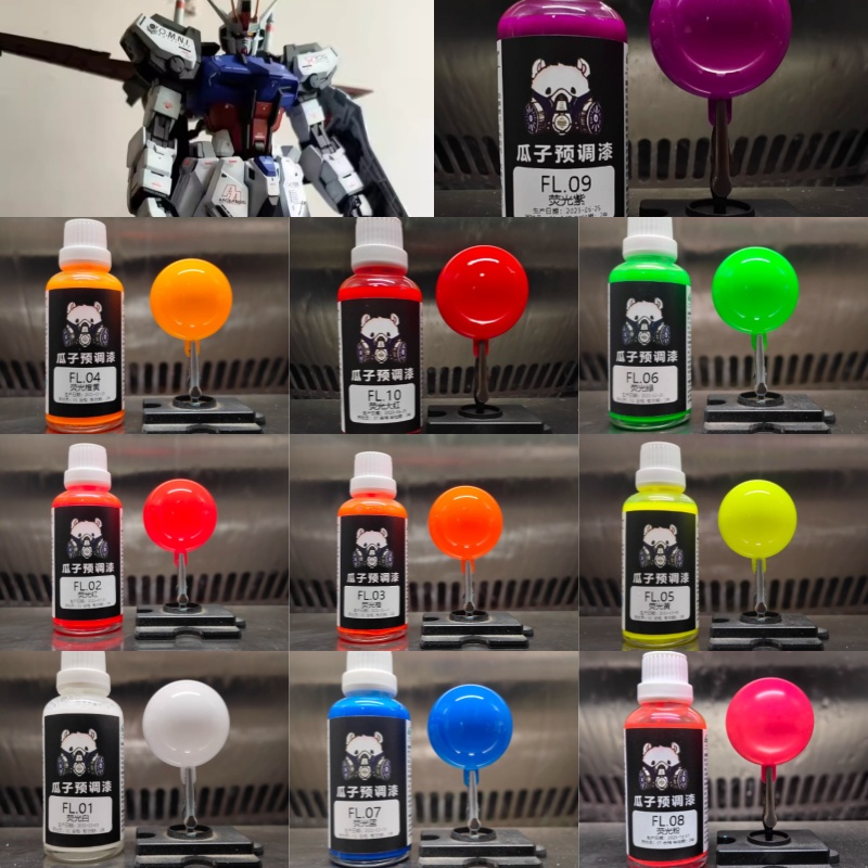 Plastic Model Paint - Краска для моделей 50 мл/100 мл: