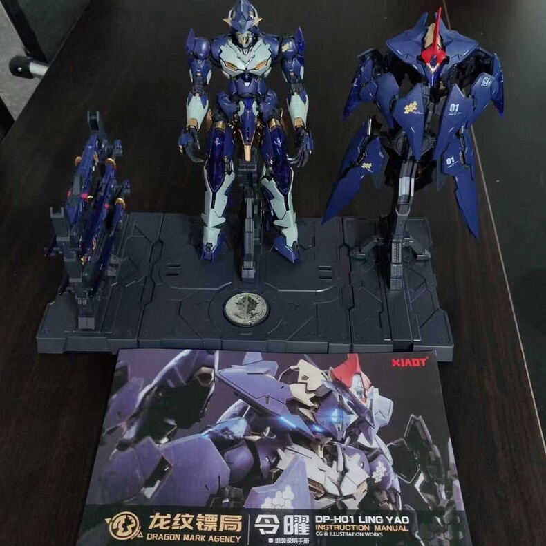 Model Kit Gurren Lagann - В наличии: Сборная модель DRAGON MARK